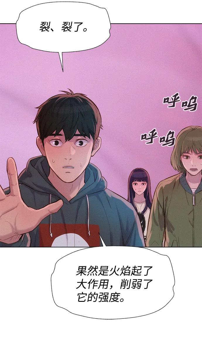 第107话16