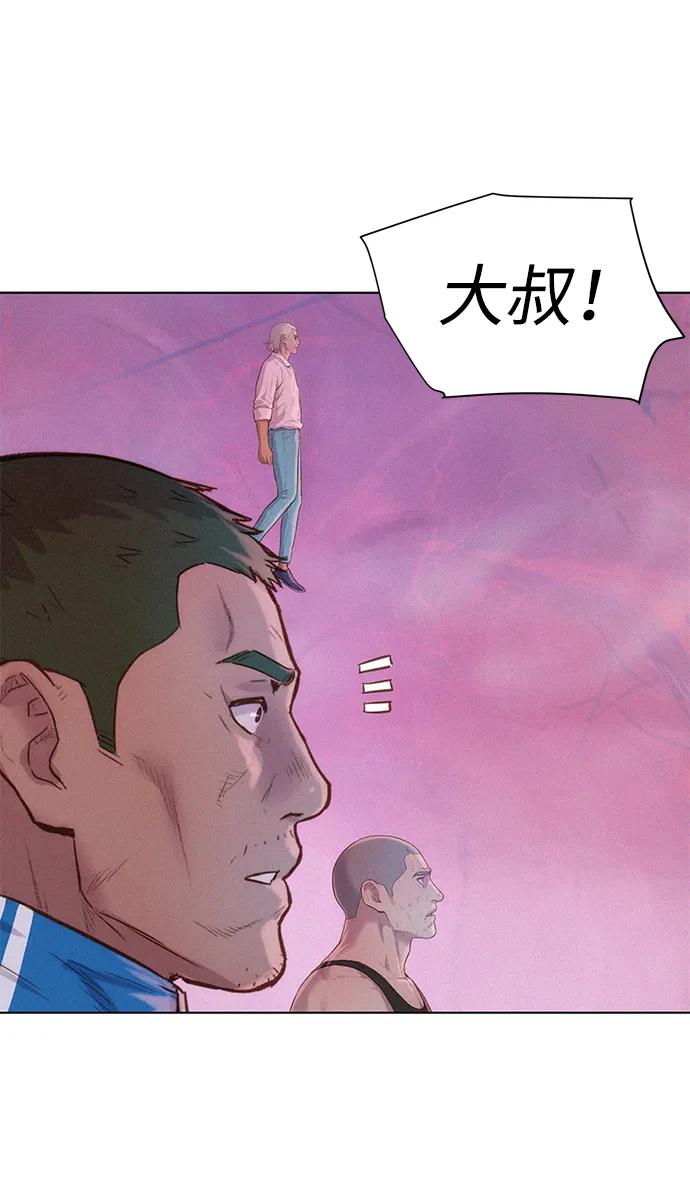 第107话18
