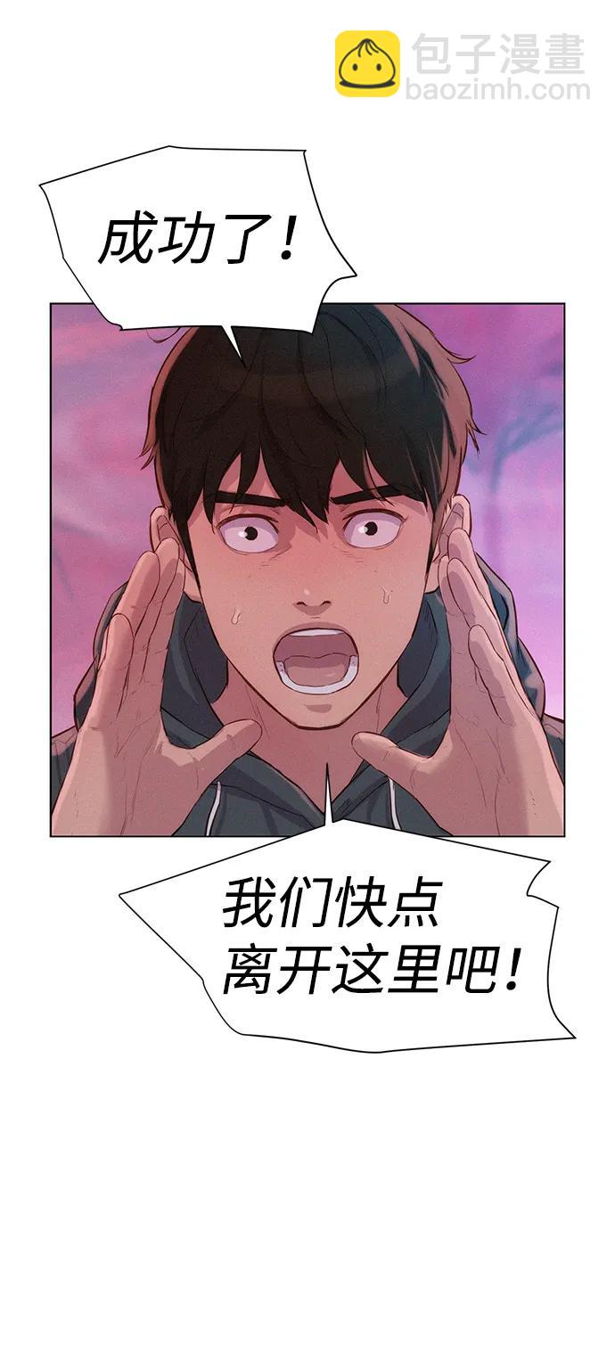 第107话19