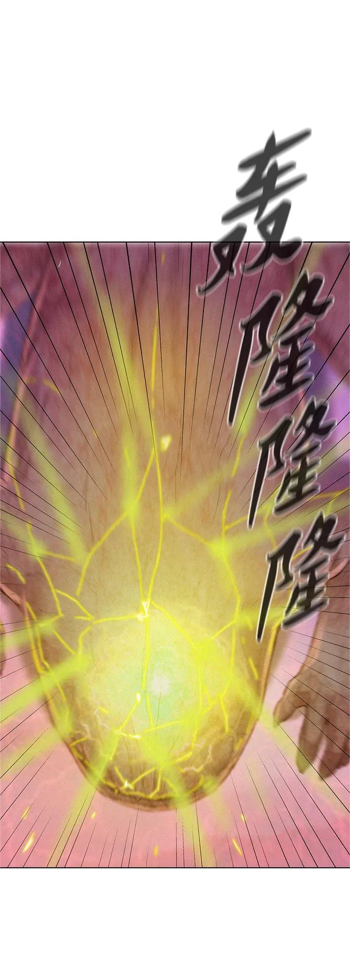 第107话2