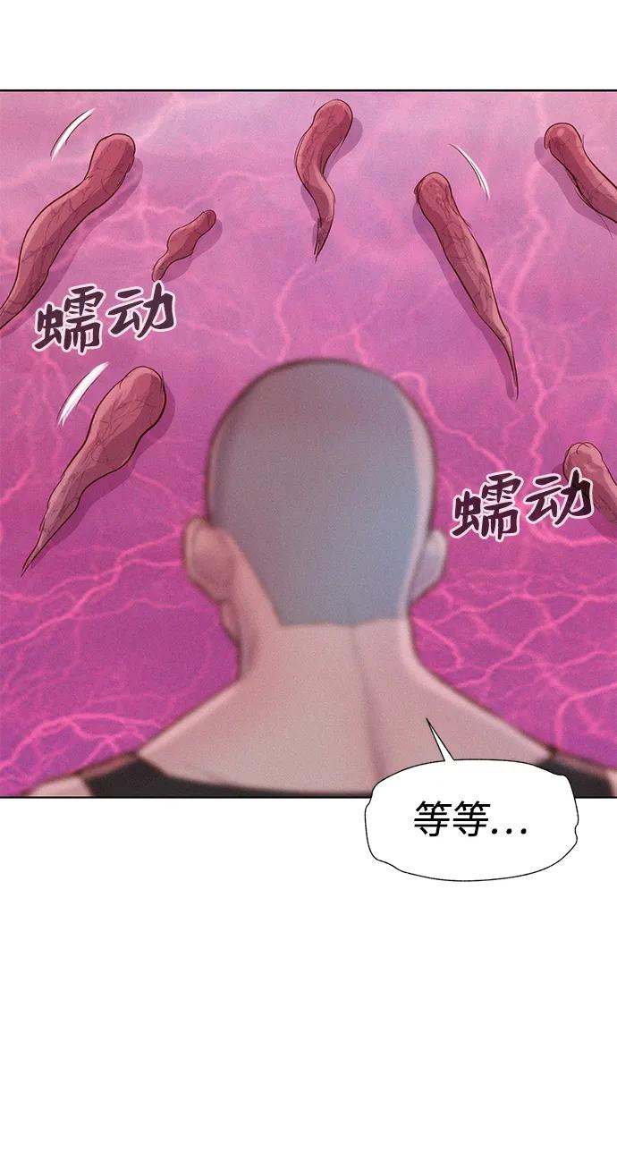第107话21