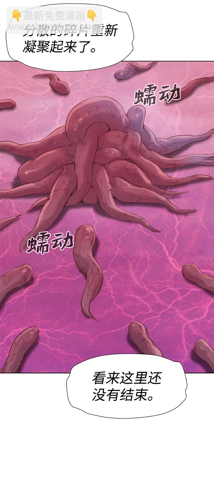 第107话22