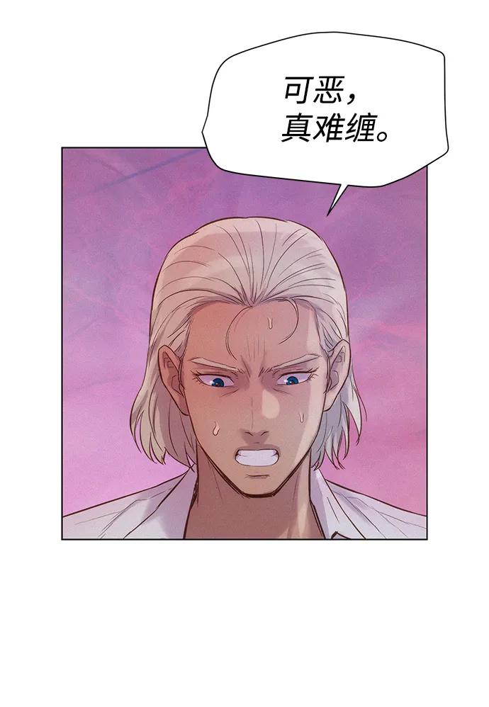 第107话23