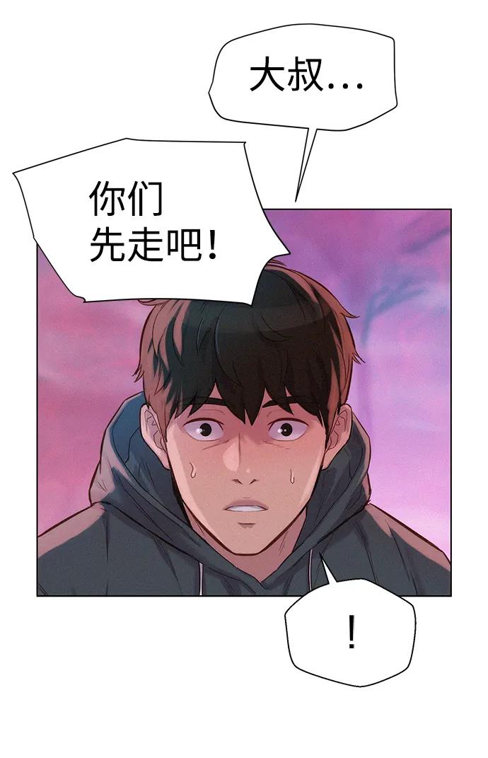 第107话25