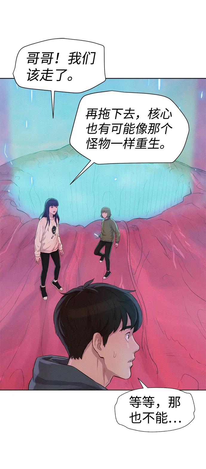 第107话27