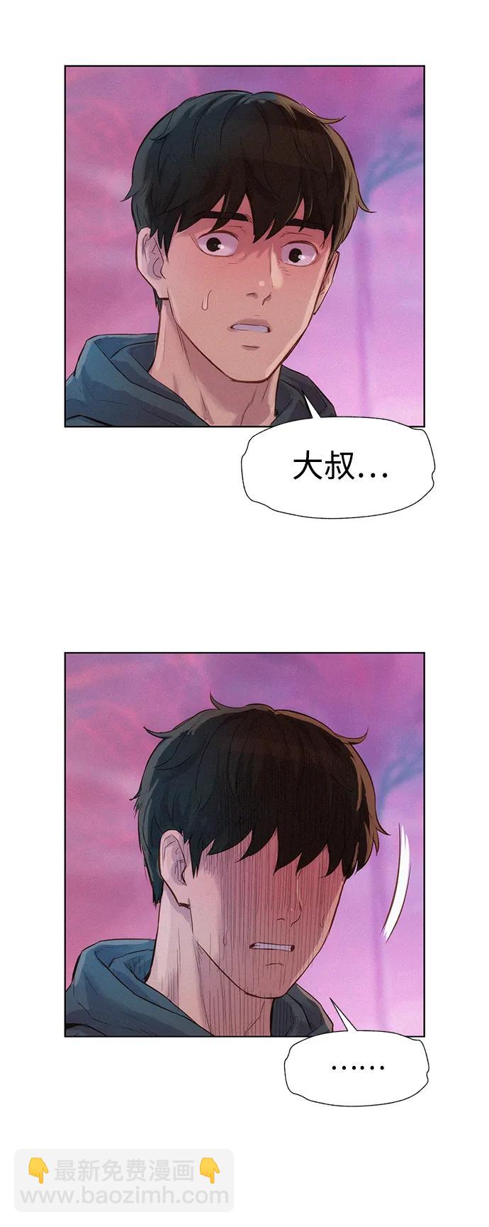 第107话29