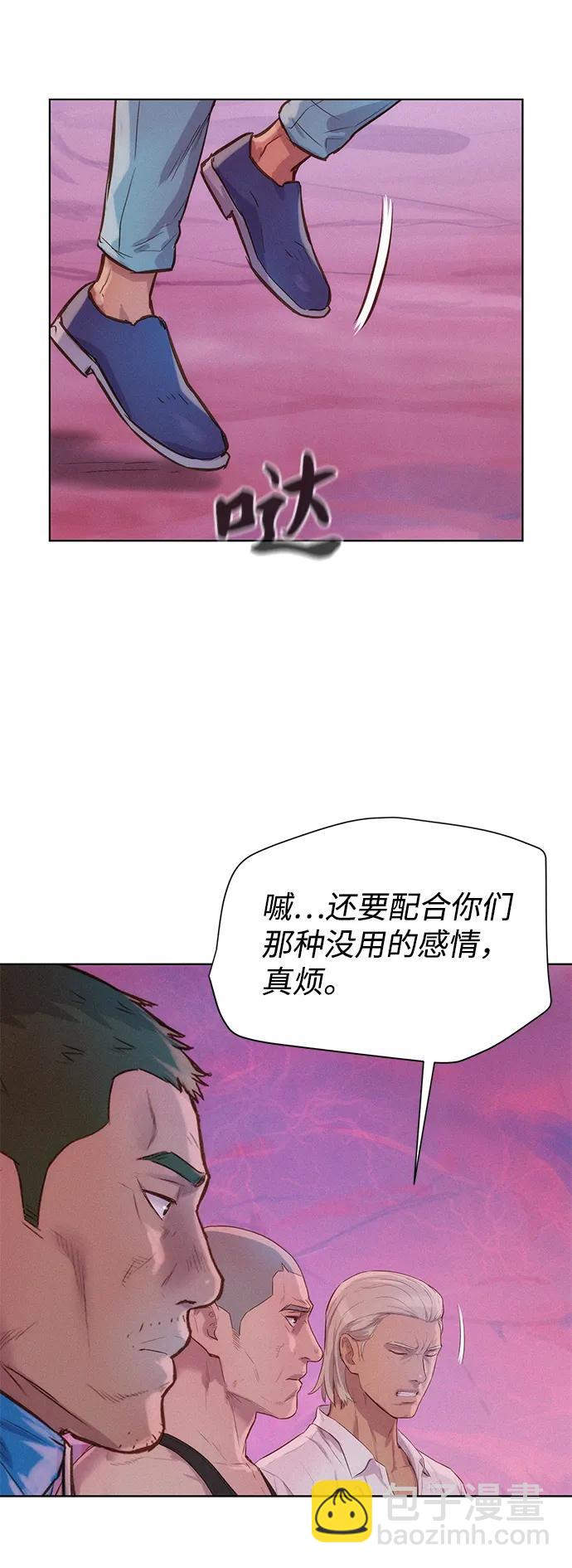 第107话32