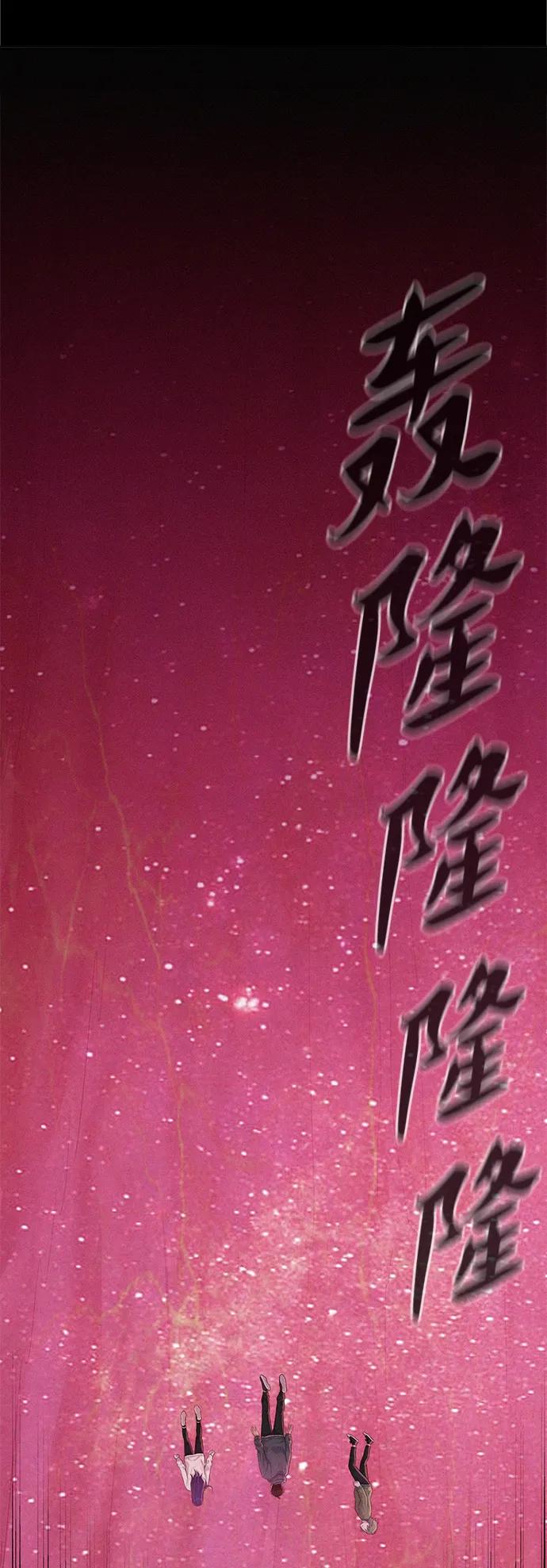 第107话39
