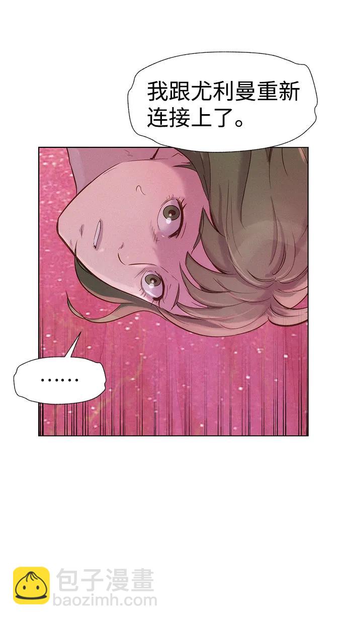 第107话42