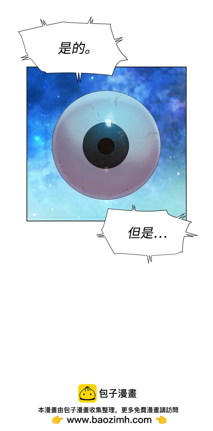 第107话49