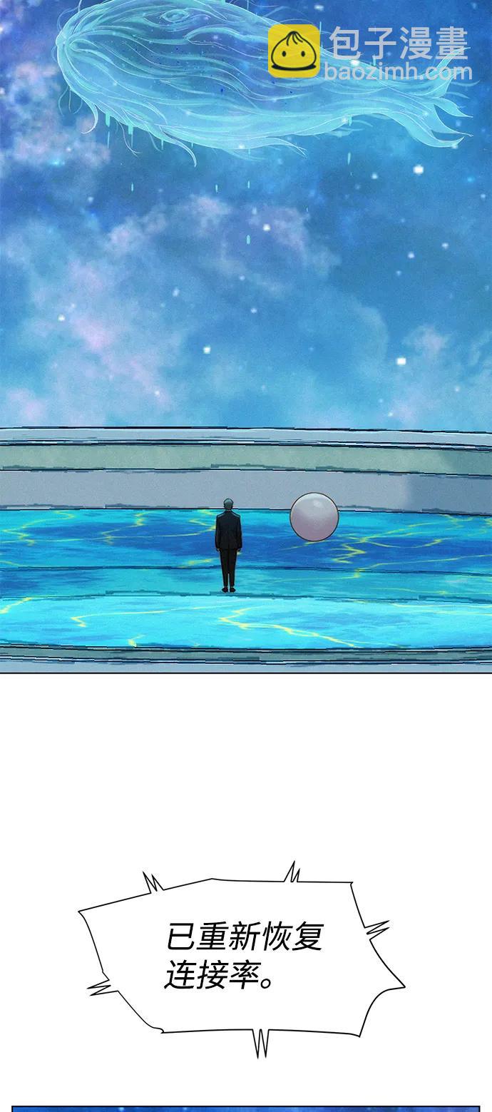 第107话50
