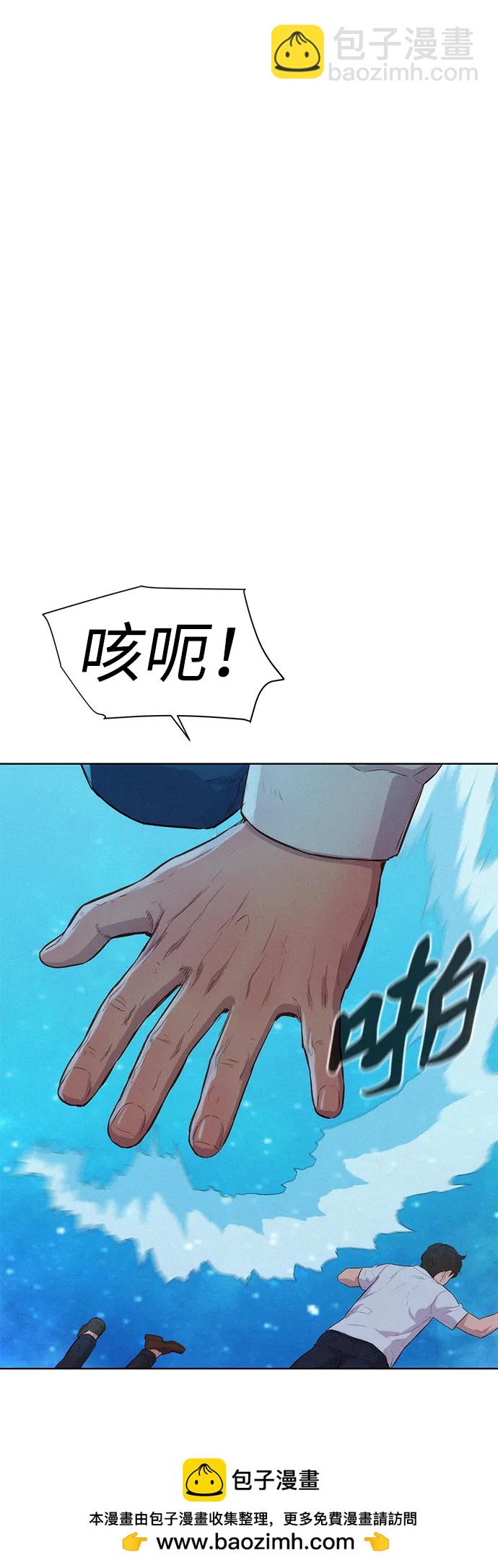 第107话56