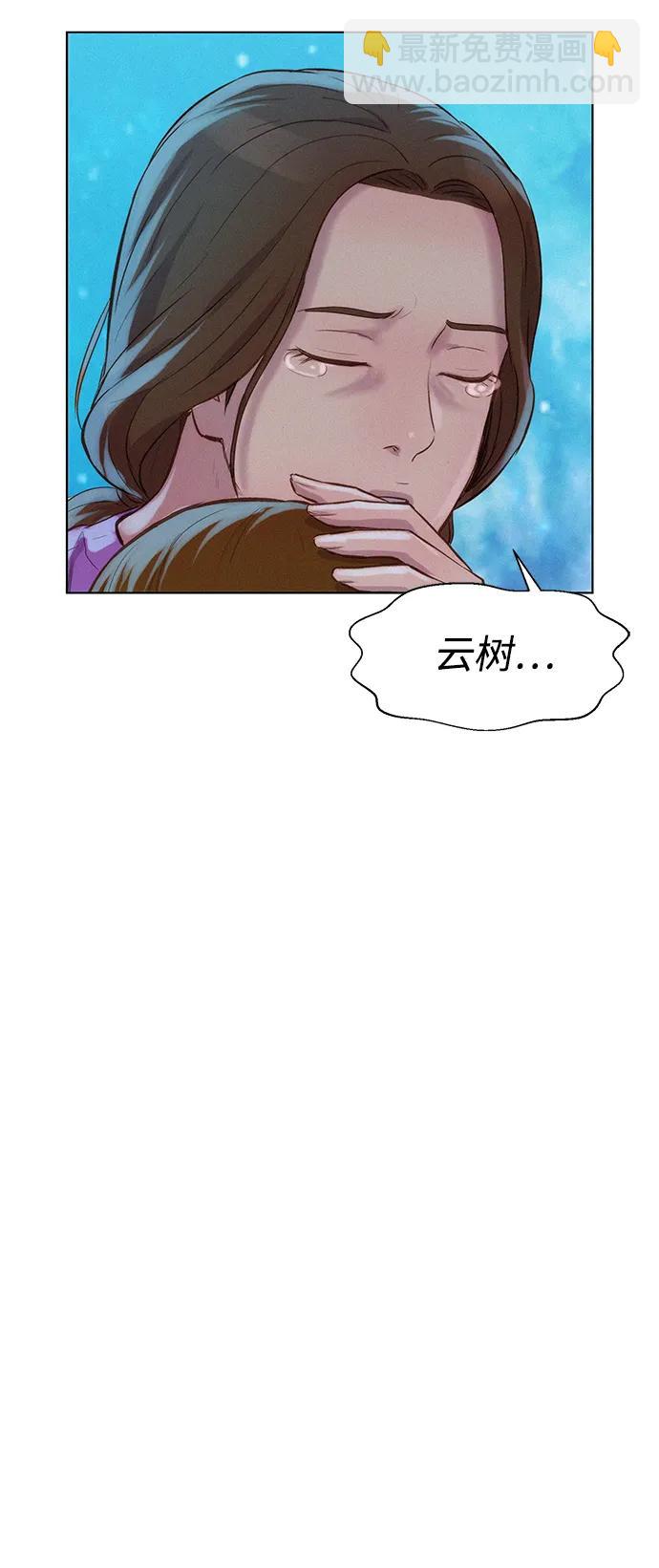 第107话61