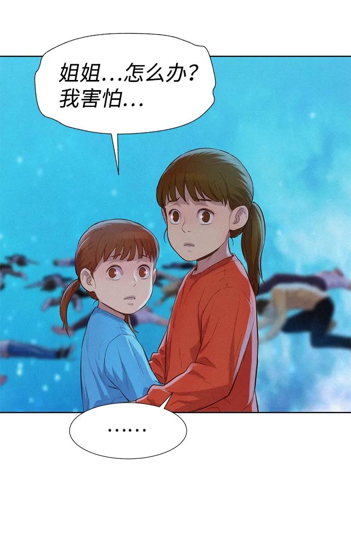 第107话62