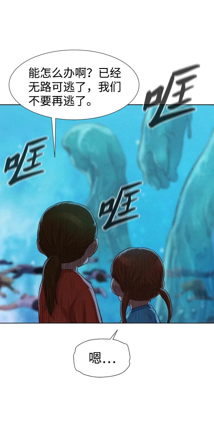 第107话63