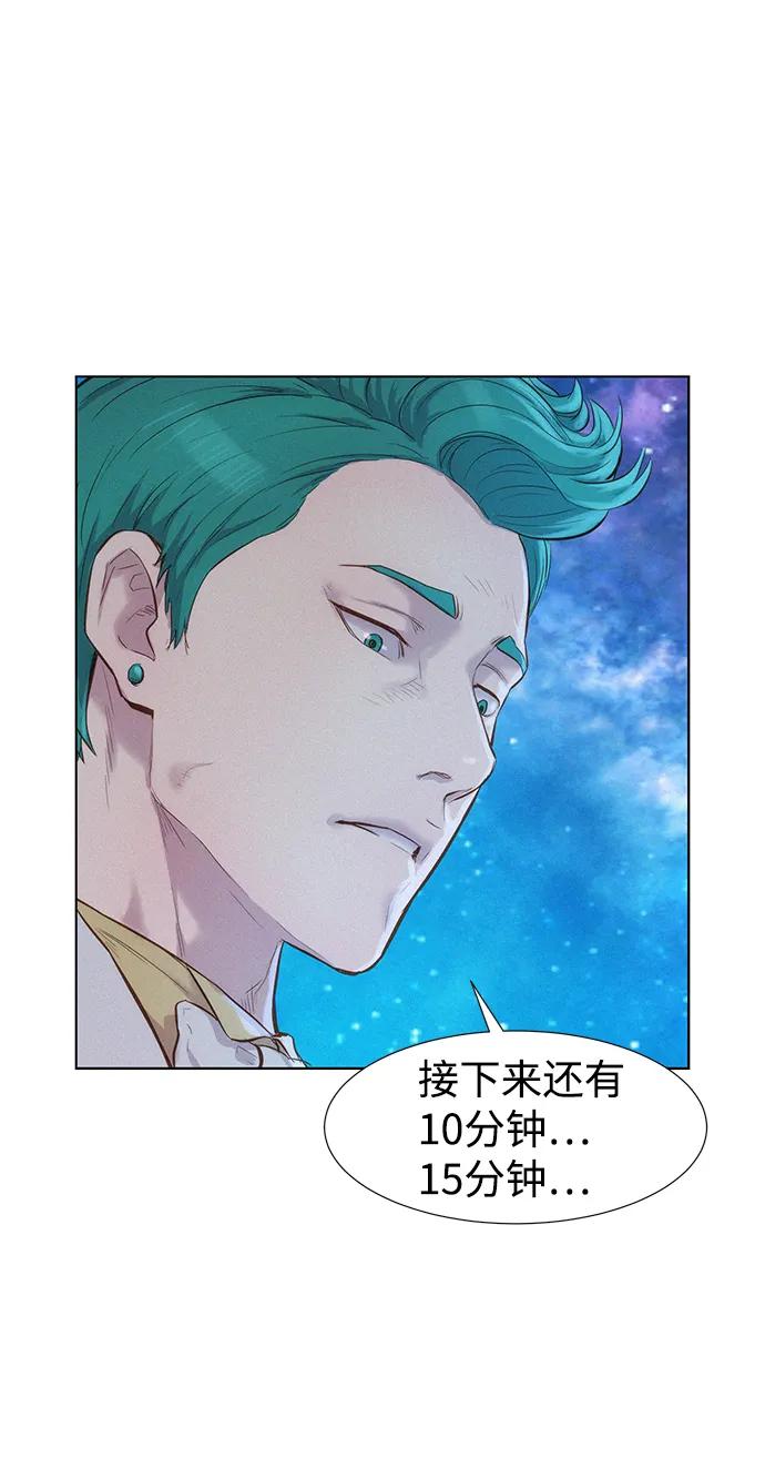 第107话65