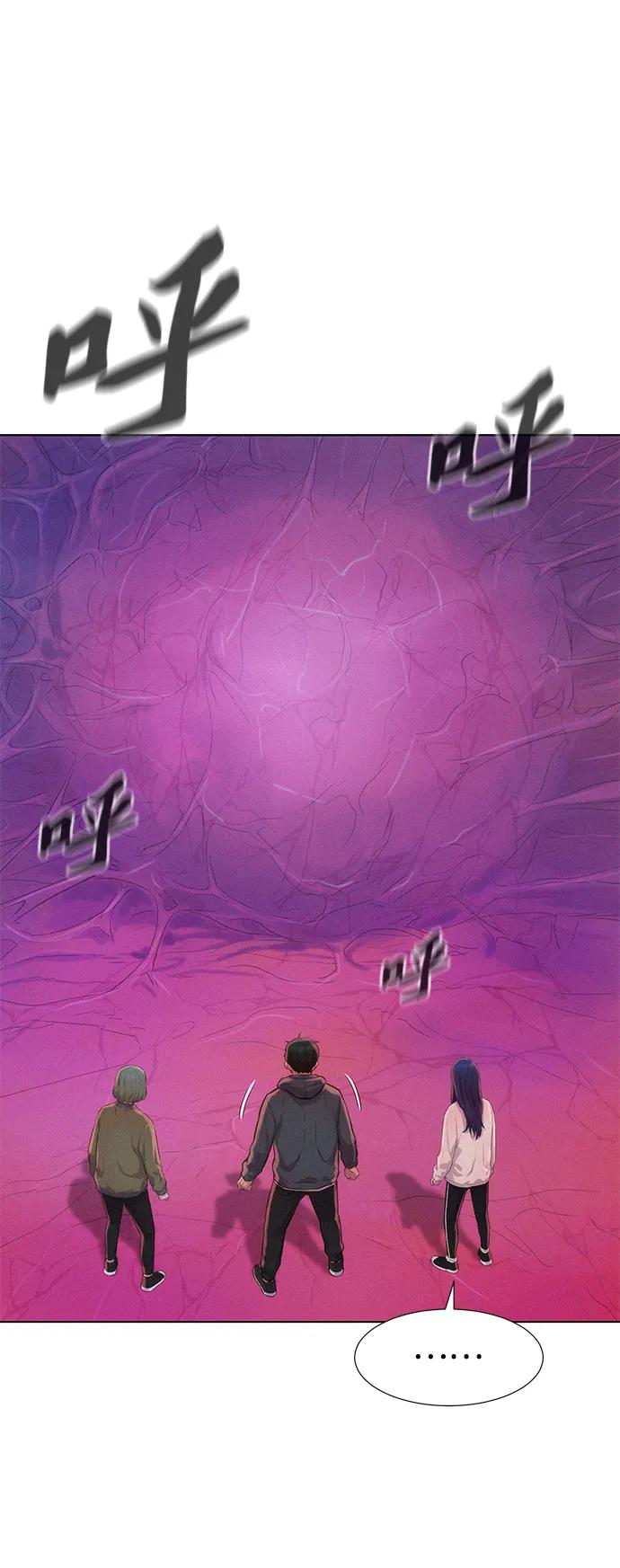第107话68