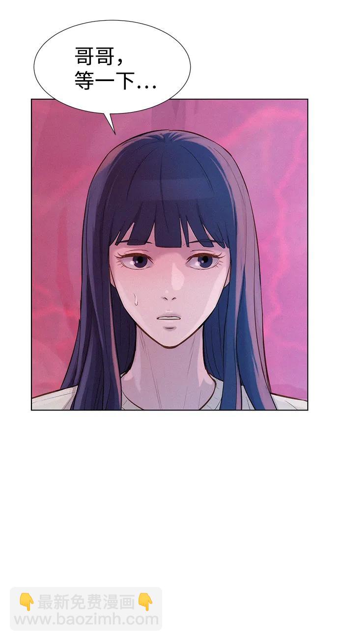 第107话70