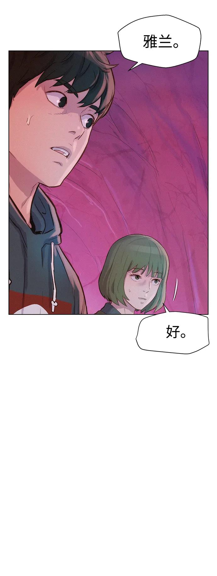 第107话74