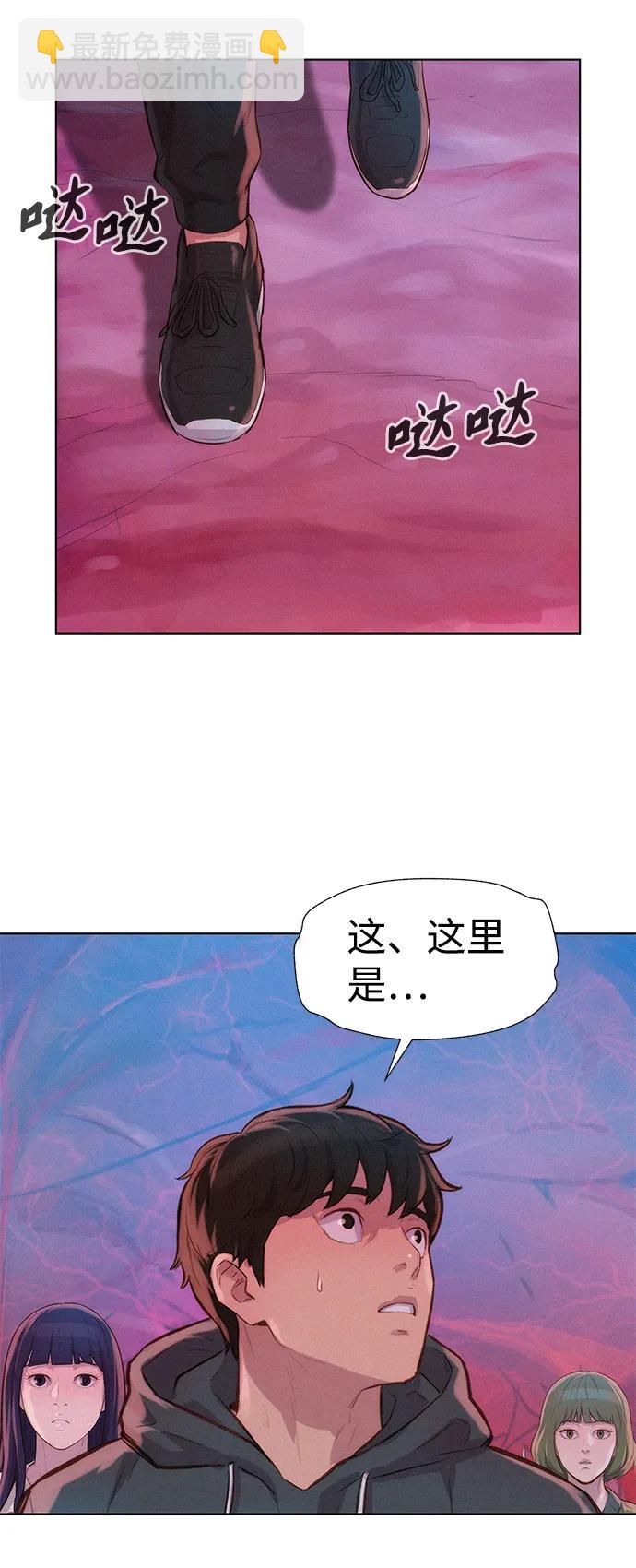 第107话77