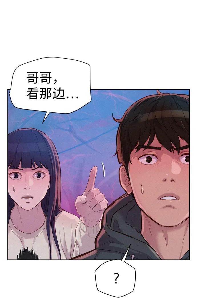第107话78