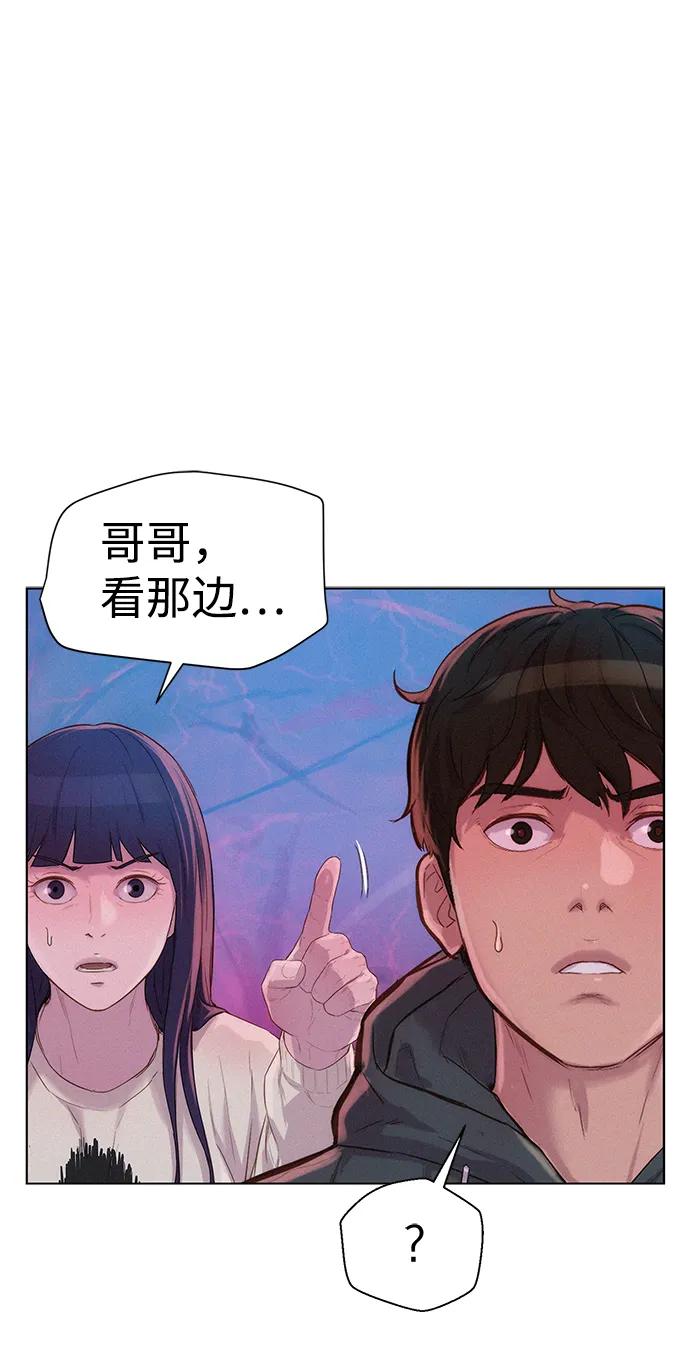 第108话0