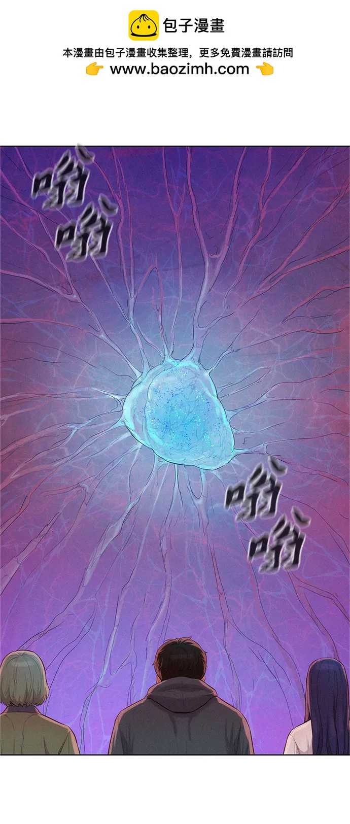 第108话1