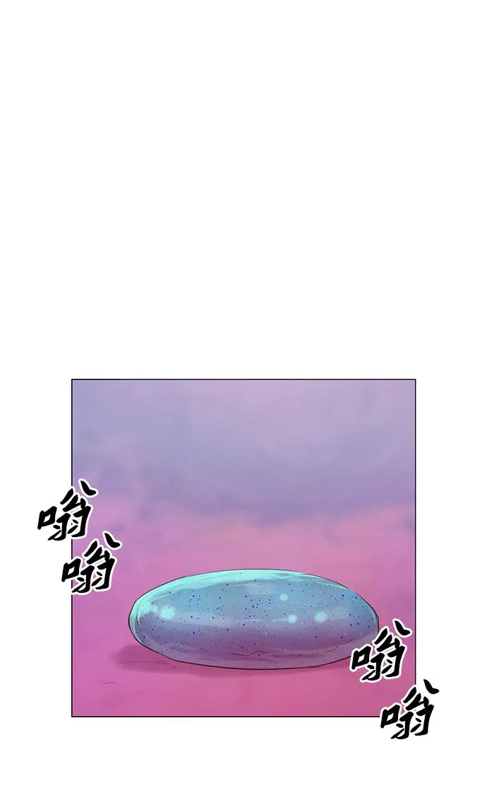 第108话11