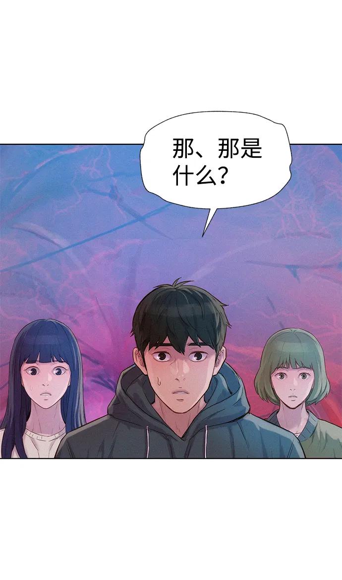 第108话12