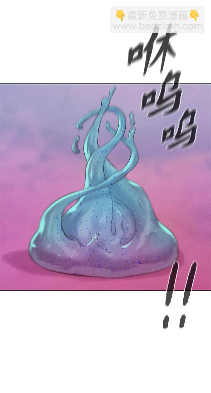 第108话13