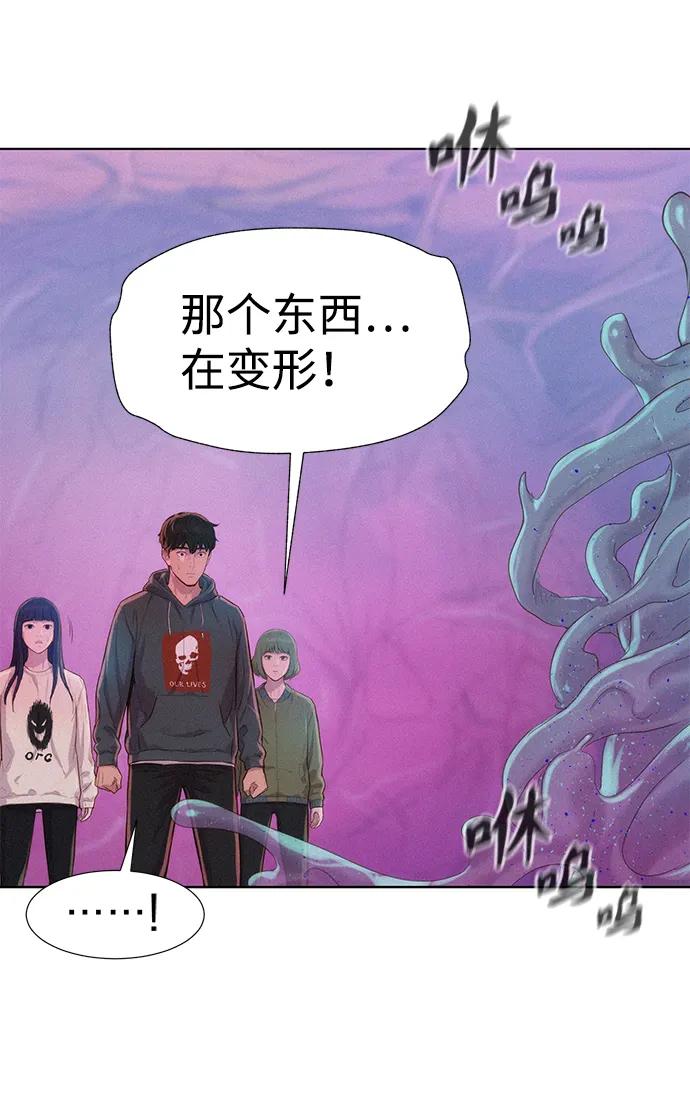 第108话14