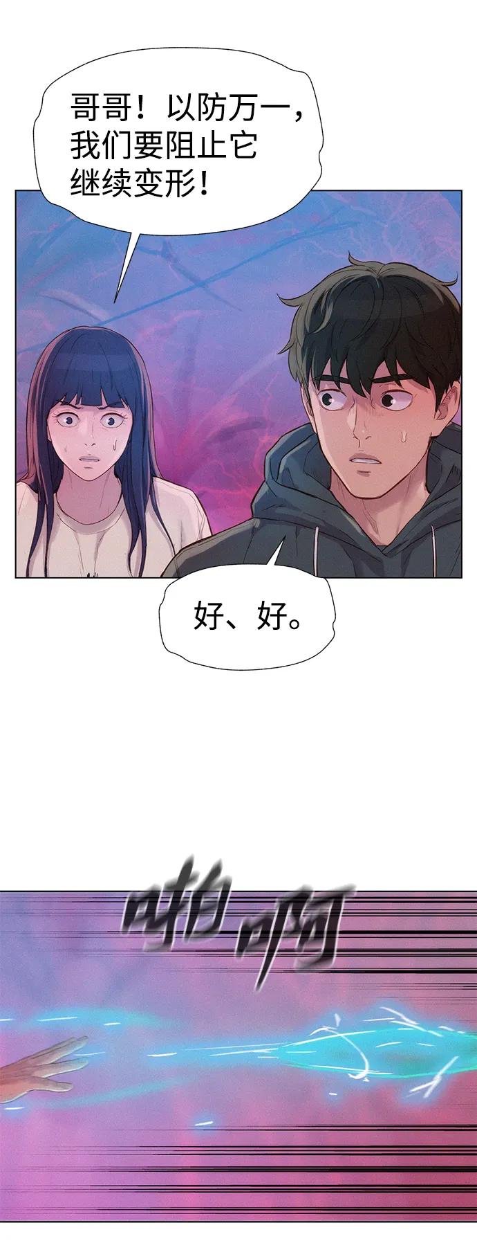 第108话15