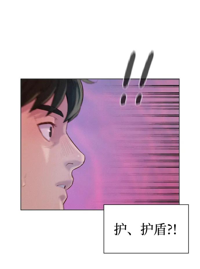 第108话18