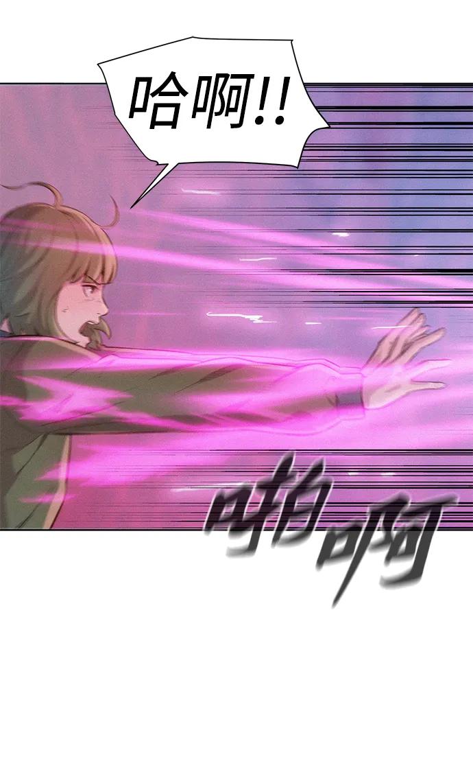 第108话20