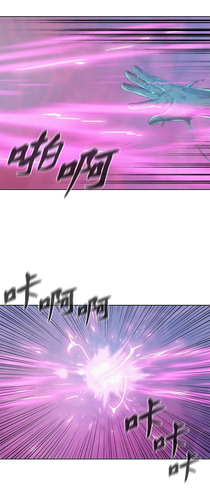 第108话21