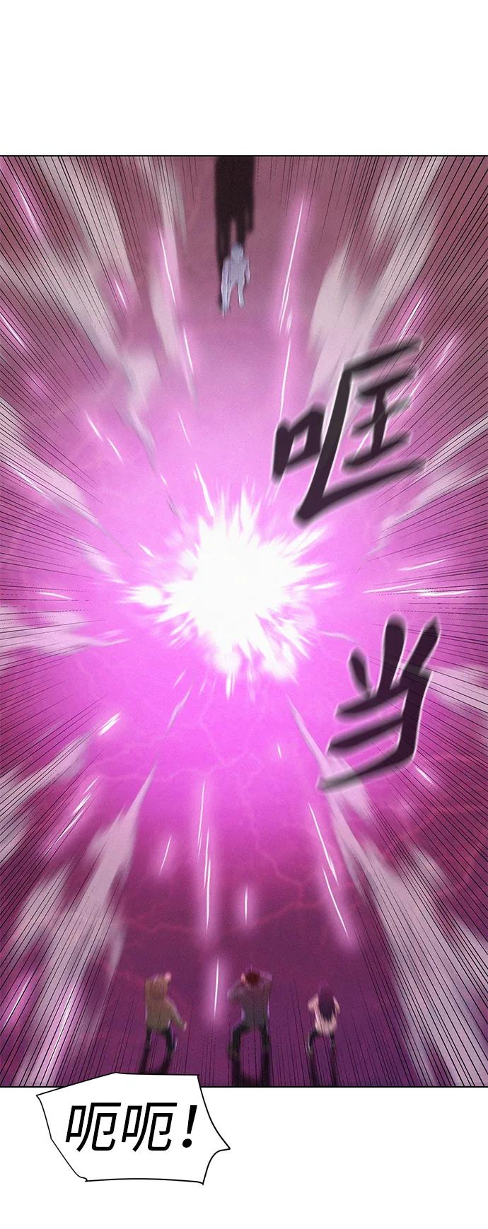 第108话24