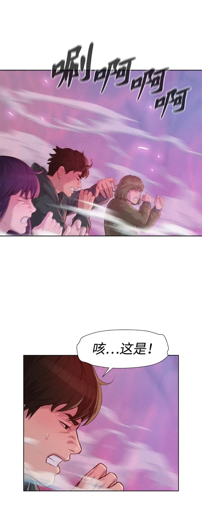 第108话25