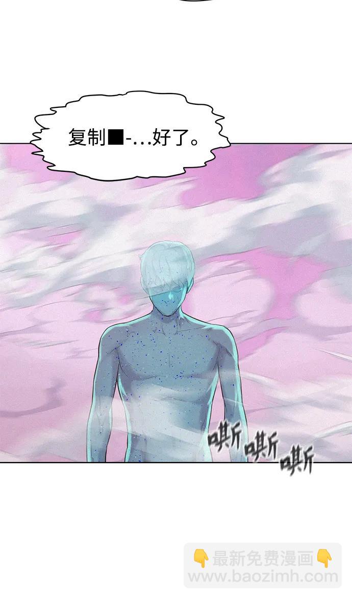 第108话28