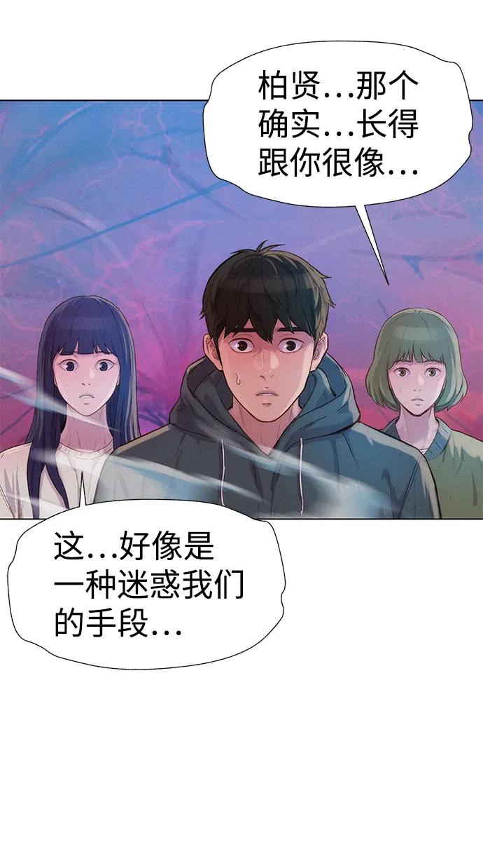 第108话30
