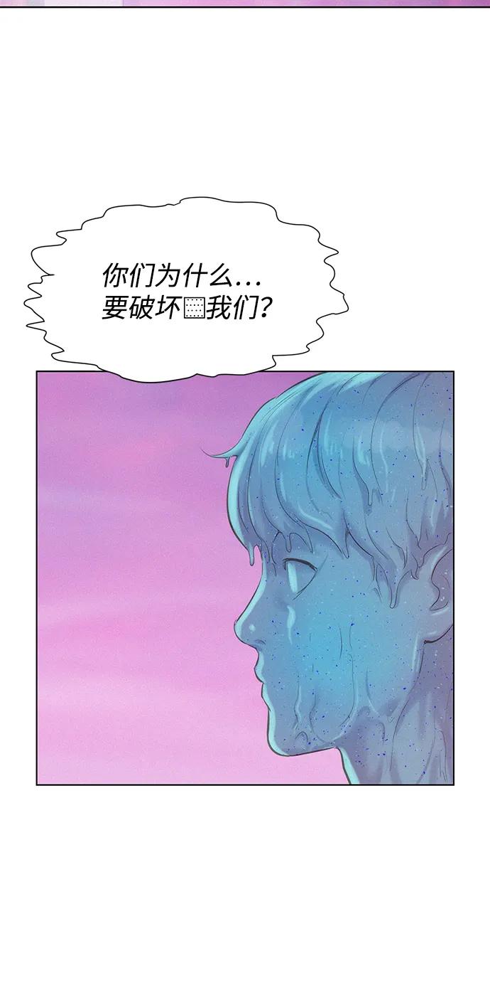 第108话32