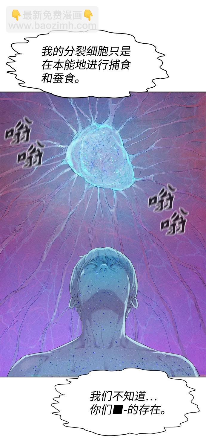 第108话34