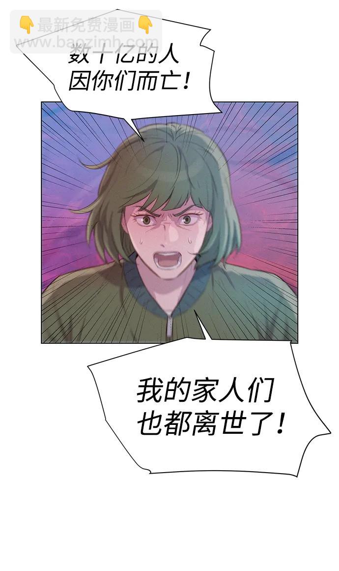 第108话36