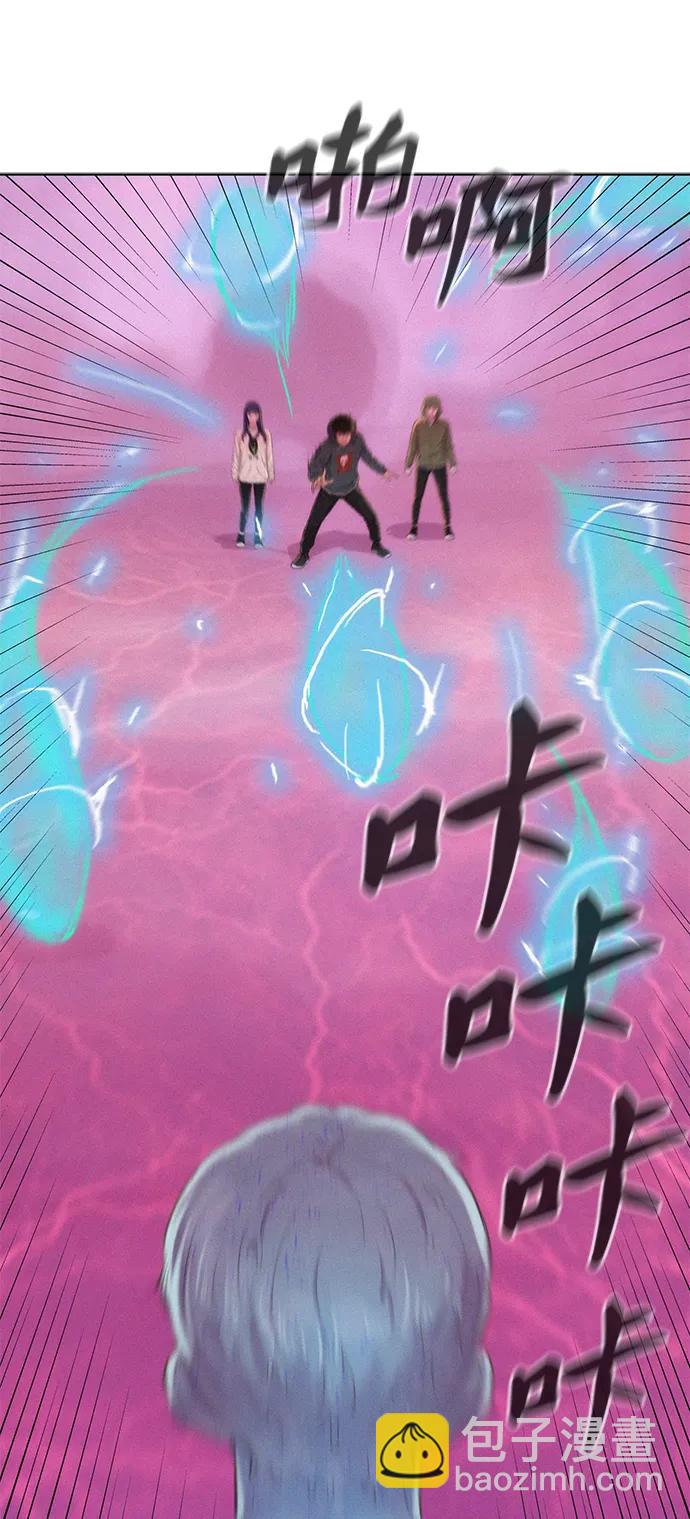 第108话39