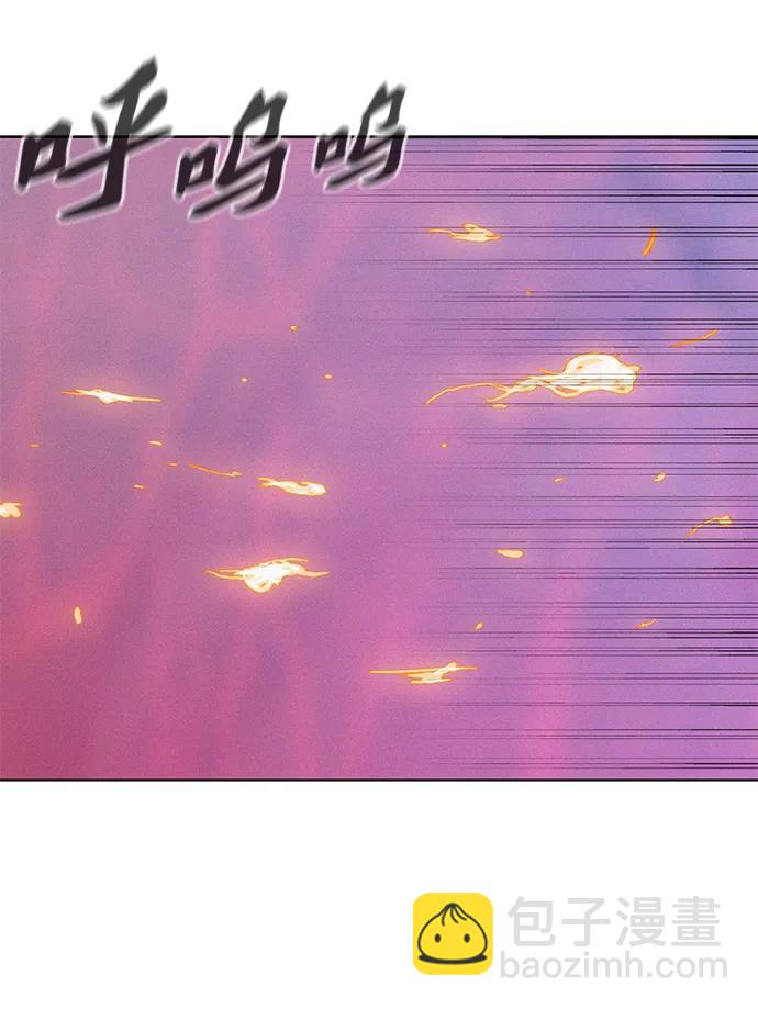 第108话43