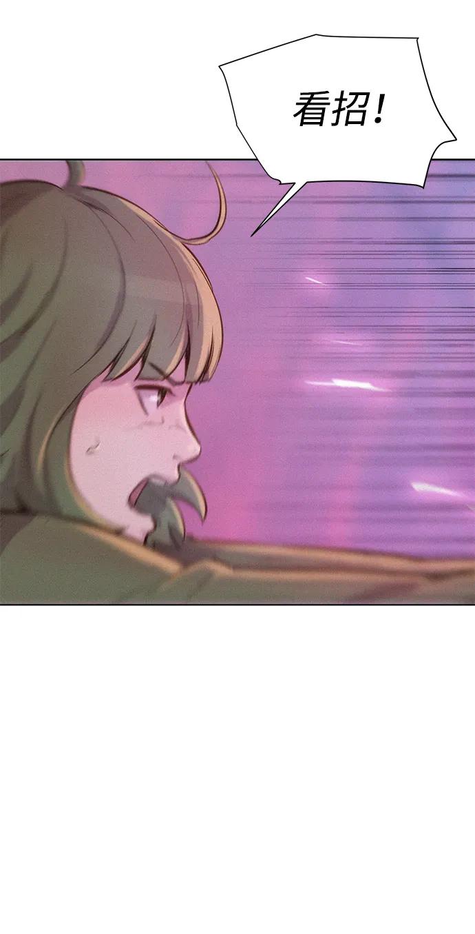 第108话44