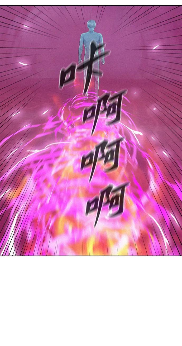 第108话45