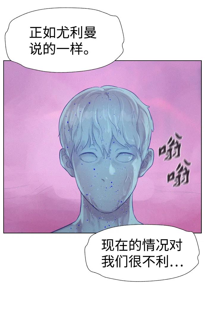 第108话56
