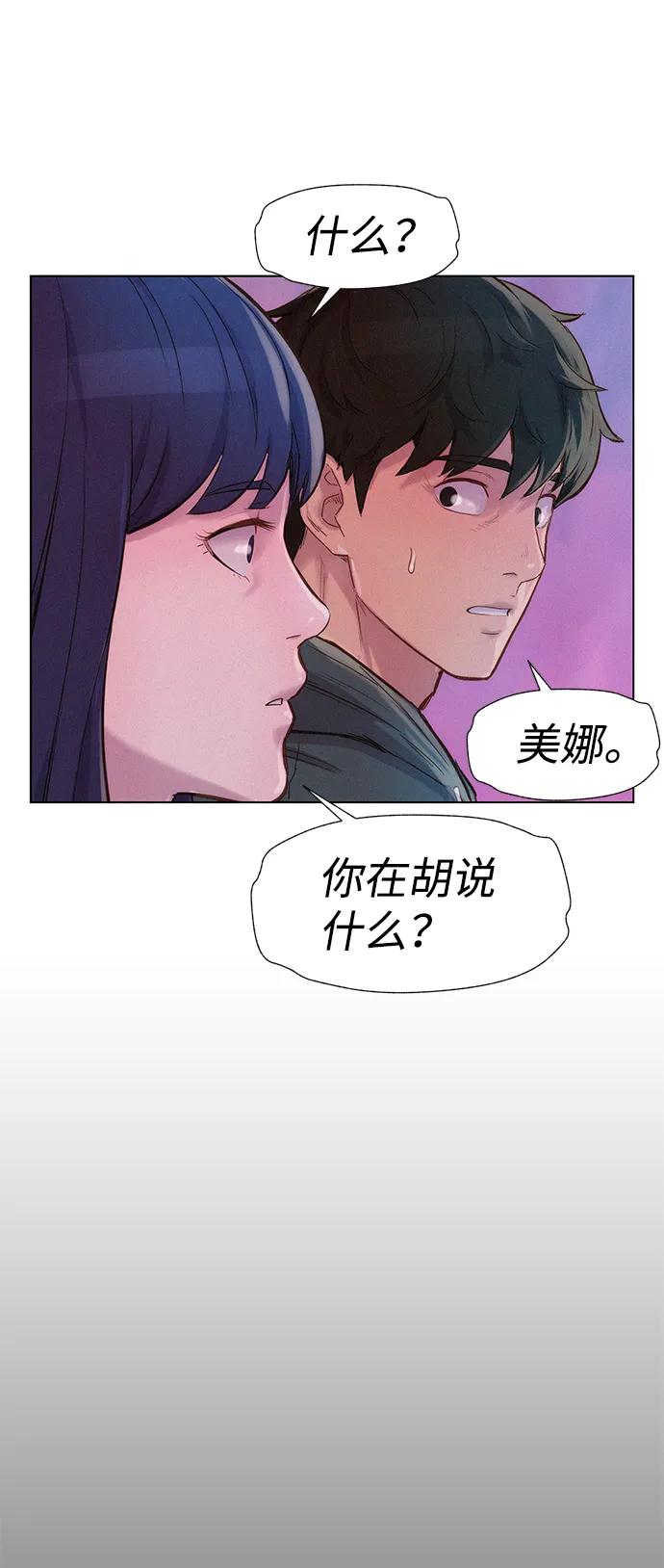 第108话60