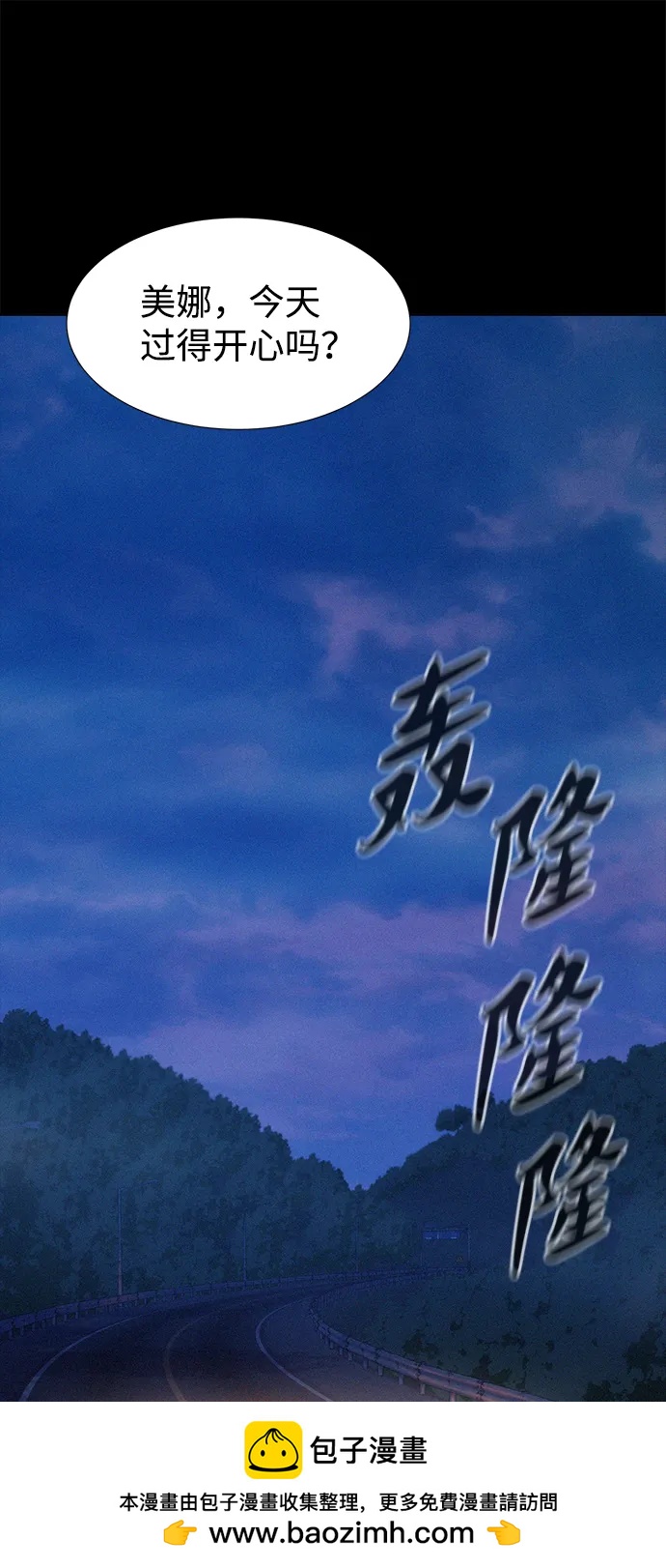 第108话63
