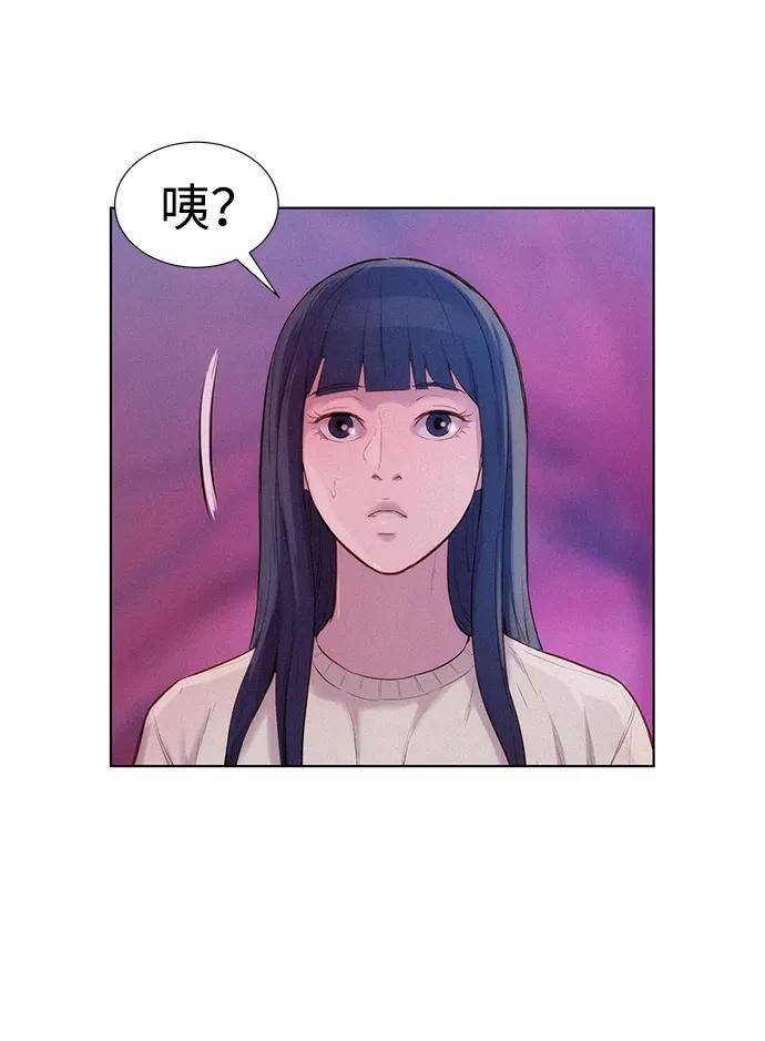 第108话7